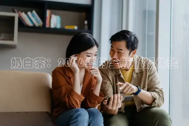 龙门体育免费直播